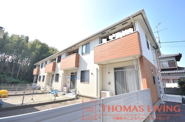 建物外観　須恵町でのお部屋探しは、トーマスリビング粕屋店へご相談下さい