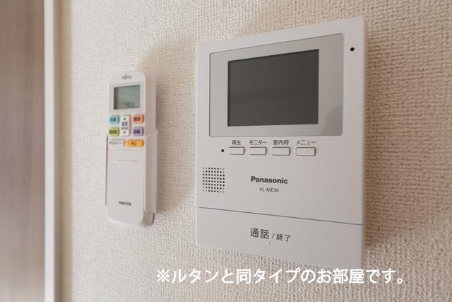 セキュリティ　ルタンシリーズと同じタイプのお部屋の写真です。