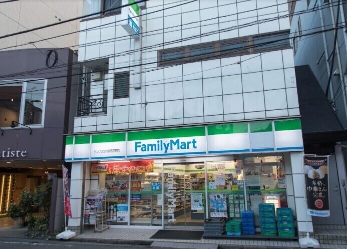 コンビニ　ファミリーマートサンズ向河原駅東店（コンビニ）まで248m