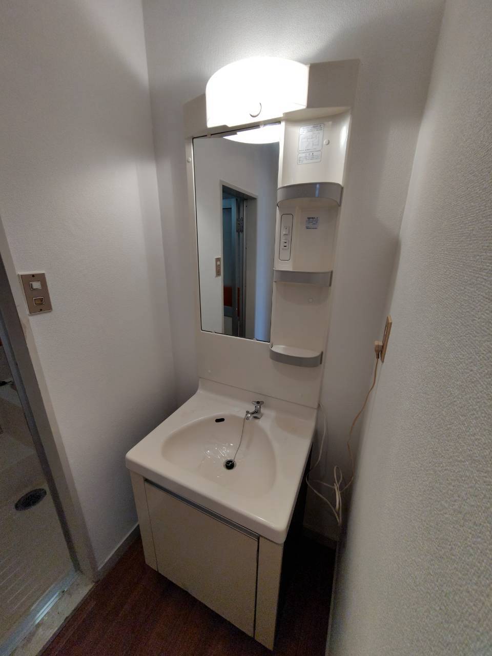 第一眉山マンションの内装写真