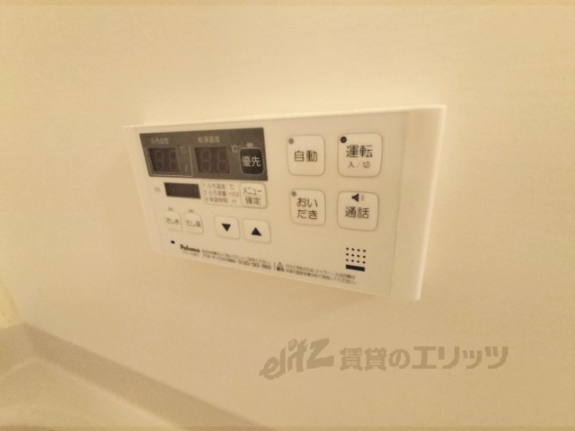 その他設備　給湯器リモコン