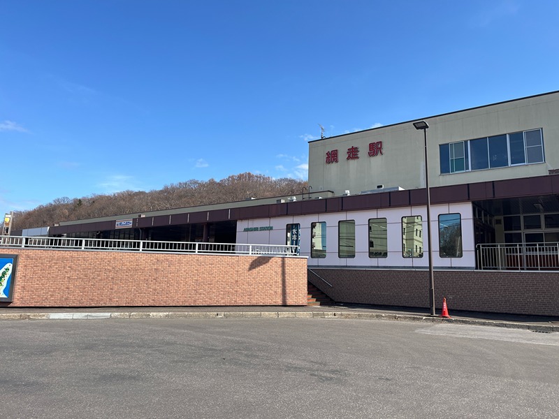 ＪＲ石北本線 網走駅 徒歩4分 1階建 築34年の周辺写真