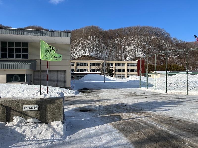 ＪＲ石北本線 網走駅 徒歩4分 1階建 築34年の周辺写真