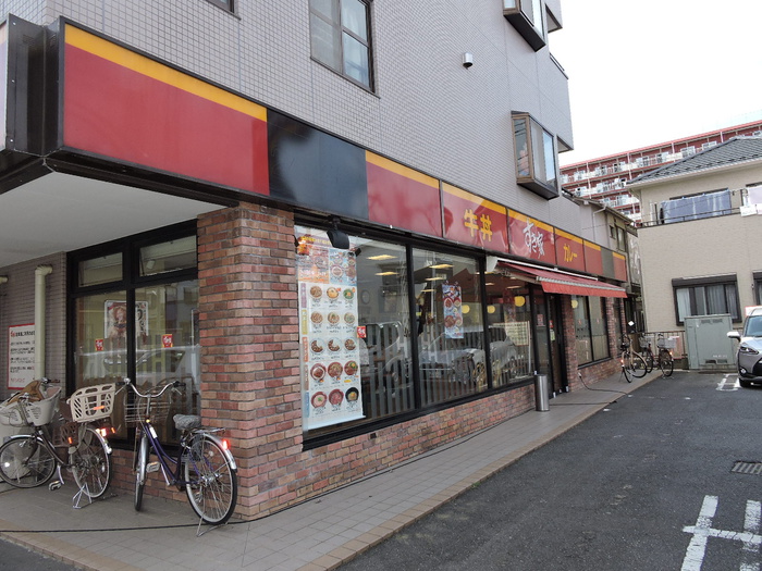 飲食店　すき家（飲食店）まで30m