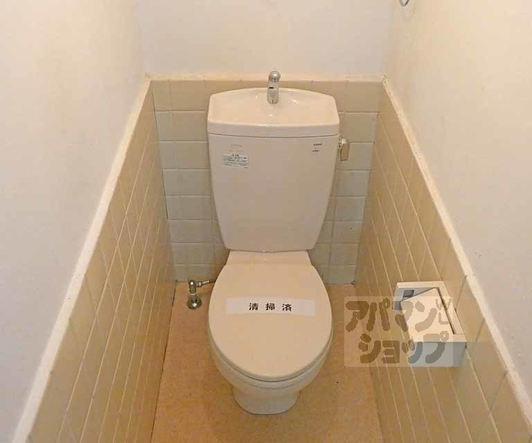 ロイヤルマンション下鴨のトイレ写真