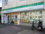コンビニ　ファミリーマート 宿河原駅前店（コンビニ）まで522m