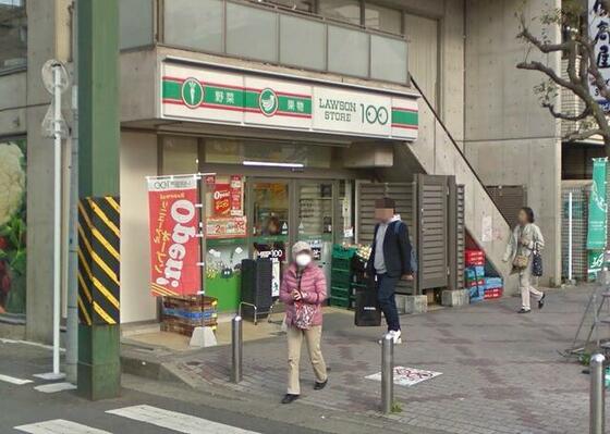 コンビニ　ローソンストア１００南柏一丁目店（コンビニ）まで138m