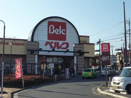 パレーシャル山口Bの周辺写真