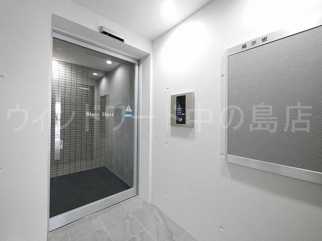 ロビー　詳細は、ウィンドワード中の島店までご相談下さい。