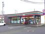 コンビニ　セブンイレブン　仙台小田原8丁目店（コンビニ）まで550m
