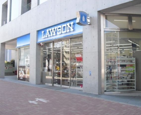 コンビニ　ローソン中野本町二丁目店（コンビニ）まで128m