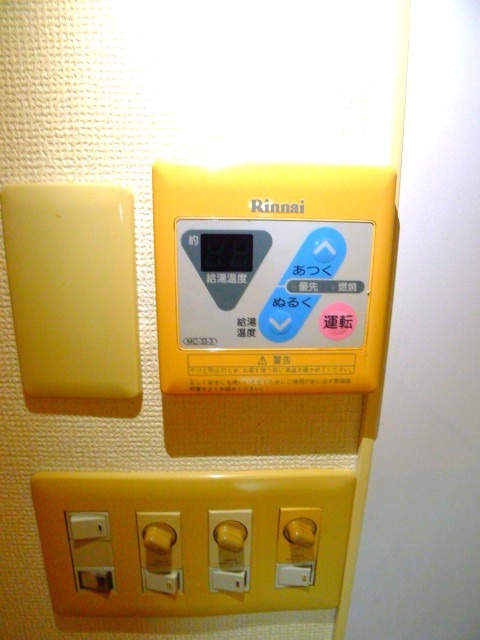 地下鉄桜通線 車道駅 徒歩7分 3階建 築31年の内装写真