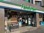 コンビニ　ファミリーマート南麻布四丁目店（コンビニ）まで294m