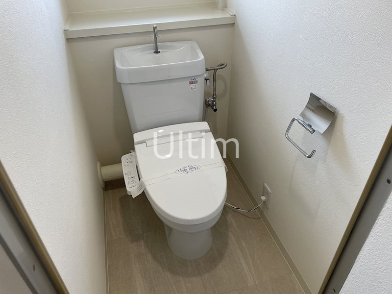 ベルヴィタウン京都伏見のトイレ写真