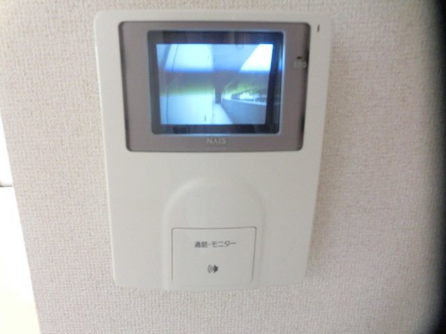 セキュリティ　(イメージ)