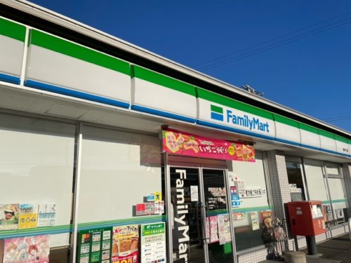 コンビニ　ファミリーマート 豊橋下地店（コンビニ）まで802m