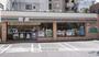 コンビニ　セブン-イレブン 墨田本所３丁目店（コンビニ）まで334m