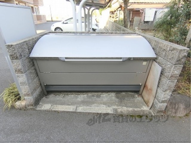 その他　ゴミ置き場