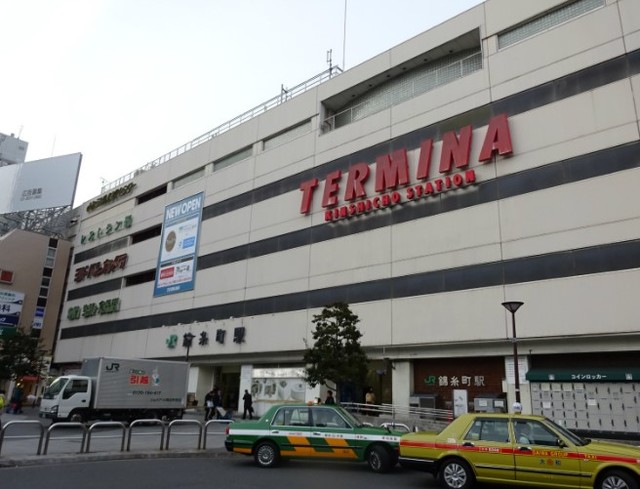 その他　駅６４０ｍ