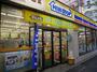 コンビニ　ミニストップ江東橋店（コンビニ）まで294m