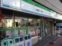 コンビニ　ファミリーマート江東橋二丁目店（コンビニ）まで458m