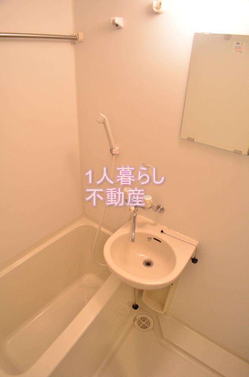 バス・シャワールーム　浴室です。