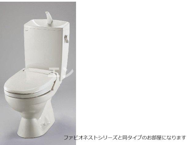 トイレ　高崎、前橋のお部屋探しはエンドスケープまで！お客様の理想お聞