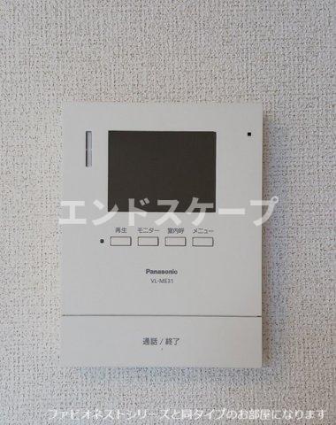 セキュリティ　高崎、前橋のお部屋探しはエンドスケープまで！お客様の理想お聞