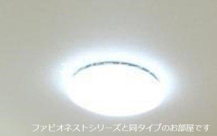 その他設備　高崎、前橋のお部屋探しはエンドスケープまで！お客様の理想お聞