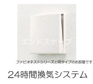 その他設備　高崎、前橋のお部屋探しはエンドスケープまで！お客様の理想お聞