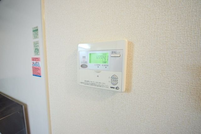 その他　★便利な給湯リモコン★