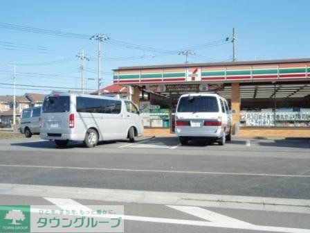 コンビニ　セブンイレブン（コンビニ）まで660m