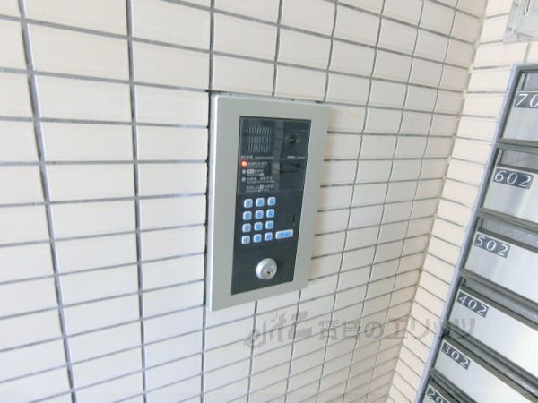 セキュリティ　オートロック