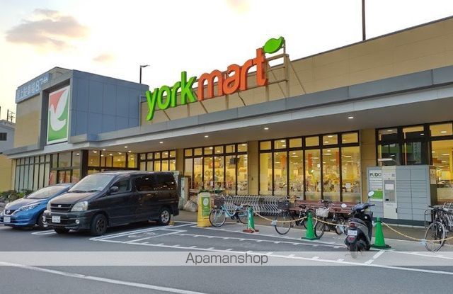 スーパー　ヨークマート 戸塚深谷町店（スーパー）まで1184m