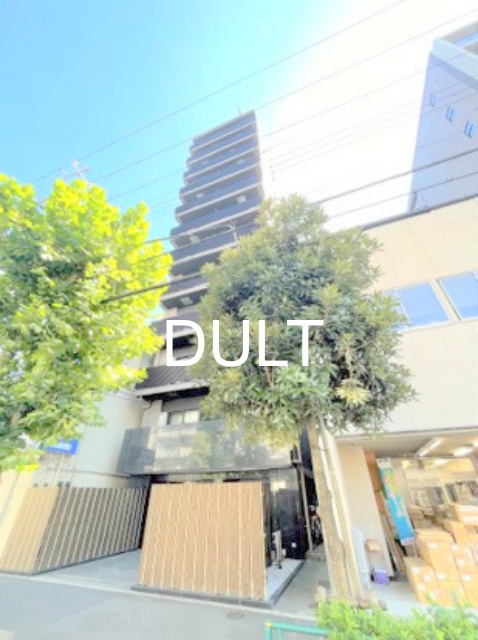 ＪＲ山手線 田端駅 徒歩15分 築20年