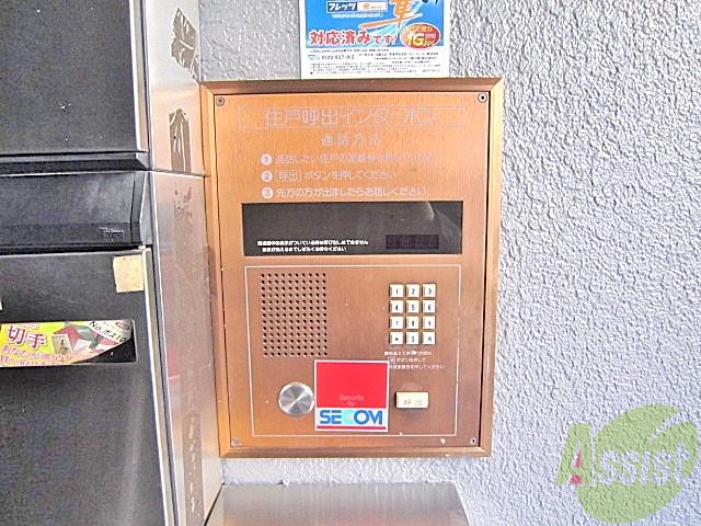 その他　（その他）まで100m