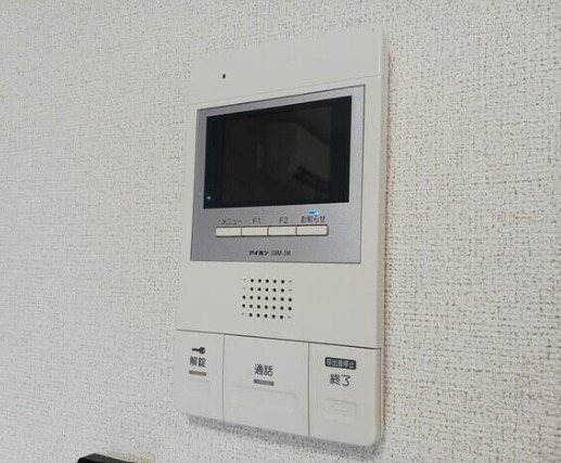 セキュリティ　モニター付きインターホンで急な来客も安心です。