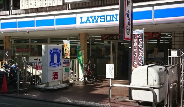 コンビニ　ローソン自由ケ丘店（コンビニ）まで823m