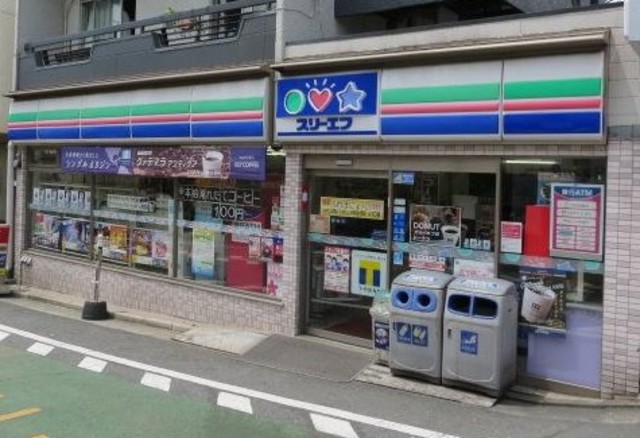 コンビニ　スリーエフ北千束駅前店（コンビニ）まで1802m