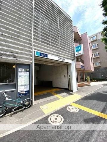 その他　雑司が谷駅（その他）まで560m