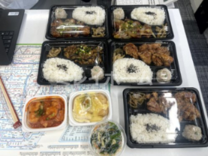 飲食店　歓迎 餃子製造直売所（飲食店）まで83m