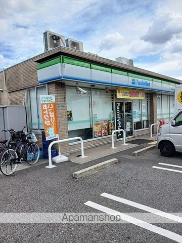 コンビニ　ファミリーマート伊丹荒巻店（コンビニ）まで223m