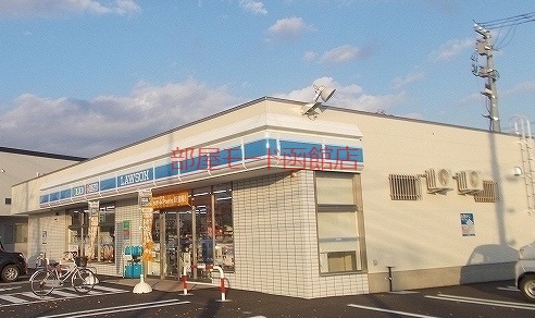 コンビニ　ローソン（コンビニ）まで300m