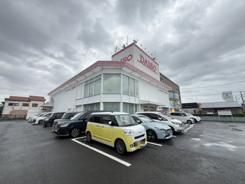 その他　ダイソー四日市ときわ店（その他）まで936m