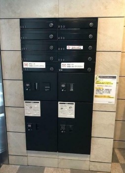 その他共有部分　共有部分