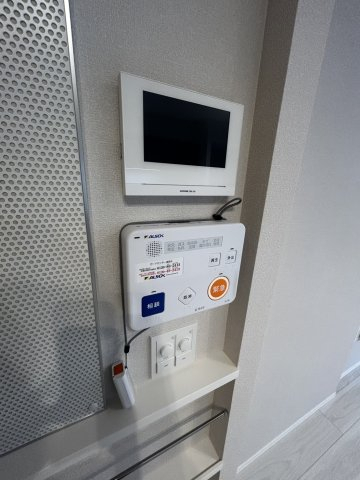 セキュリティ　ALSOK見守り緊急通報システム