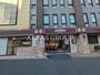 飲食店　キッチンオリジン 戸塚店（飲食店）まで281m