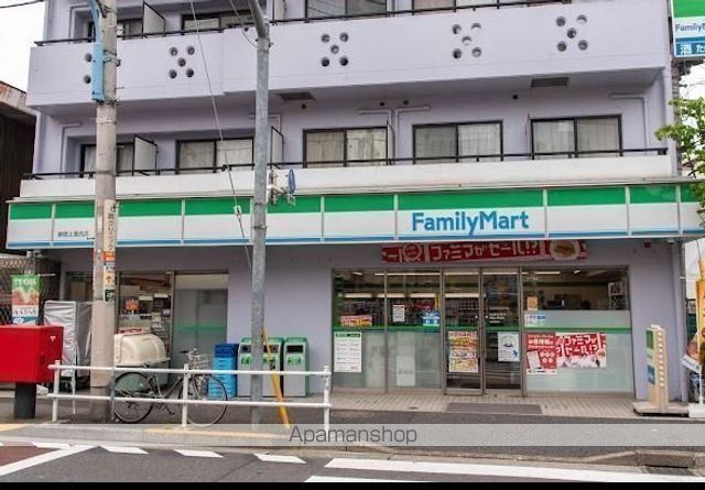 コンビニ　ファミリーマート新宿上落合店（コンビニ）まで428m