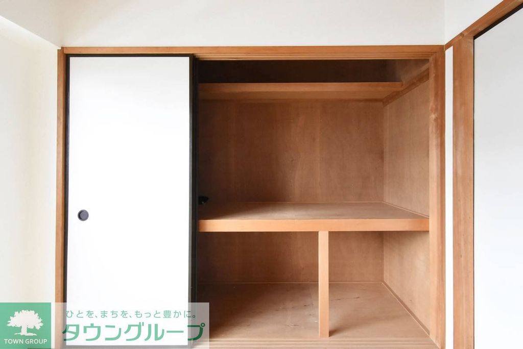 収納　収納