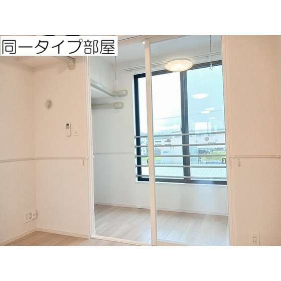 その他設備　サンルーム